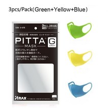 마스크 보관함 3pcs PITTA 재사용 가능한 스폰지 마스크 빨 수있는 얼굴 마스크 폴리 우레탄 성인 마스크, 3pcs GRYEBL 성인