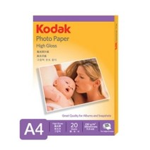일음쇼핑^^m5740-322 코닥 광택포토용지 A4 230g 20매 프린터인화지 프린트 사진 종이일medi^^, ab^^선택없는