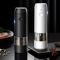 Laz LED 전동 후추그라인더 USB 충전식 6단 조절, 블랙