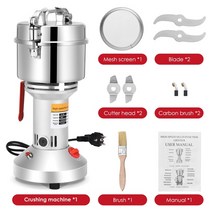푸드 분쇄기 마늘 고추 다용도 500g 전기 허브 곡물 28000 rpm 고속 향신료, 나 500g