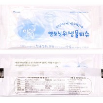 ♤N.Smart♤_미소크린 엠보싱 물티슈 100매x4봉 1회사용물티슈 물티슈 1회용물티슈 까페물티슈 식당물티슈_1qwerzdt9, 짱!굿굿!좋아요!!, 짱!굿굿!좋아요!!