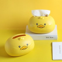 작은 노란색 오리 티슈 상자 만화 홈 티슈 컨테이너 수건 냅킨 티슈 홀더 케이스 사무실 거실 자동차 장식