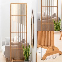 대나무 파티션(54CM) 파티션부속품 미용실파티션 경량칸막이
