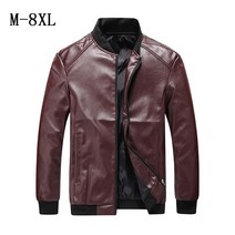 남자 빅사이즈 시크 가죽 자켓