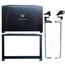 [해외] ACER NITRO 5 AN51542 AN51541 AN51551 AN51553 노트북 LCD 뒷면 커버LCD 전면 베젤경첩 AP21107 케이스, 상세내용표시, AB Hinges