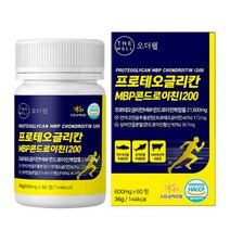 연골통증 연골영양제 연어코 프로테오글리칸 MBP 콘드로이친1200 60정, 프로테오글리칸 6통 [6개월]