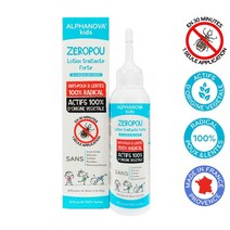 키즈 로션 100ml Alphanova Kids Zeropou Lotion 프랑스 아기제품, 1팩