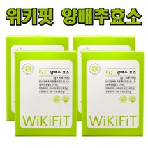 위키핏 EGC 양배추효소 곡물 발효 빠른 소화 맛있는 추천효소제, 90g, 4개