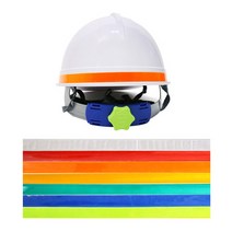 정한ST 안전모 식별띠 라우드형 1.5Cm 2Cm 4개입