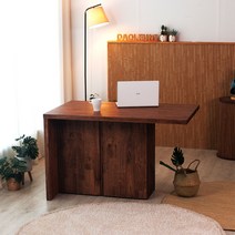 다올퍼니 아떼 원목 아일랜드 식탁 홈바 테이블 수납 조리대 1200 이사선물 집들이선물 인테리어선물, A-1. 마호가니