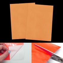 A4 야광 스티커 야광 발광 색종이 시트지 살구색