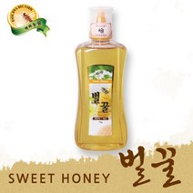 [백화농원] 스위트허니 국내산 벌꿀 골라담기, 상세설명 참조, 06. 스위트 허니 국내산 벌꿀 2.4kg+2.4kg