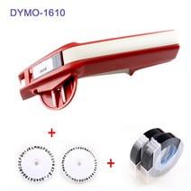 라벨프린터 가격표 라벨기 네임 스티커 Dymo 1610 수동 라벨 새로운 1610 수동, 상세내용참조