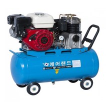[서원콤프레샤] 4.5마력 SF49-140-4.5HP 5.5엔진(언로딩)(혼다엔진), 1개