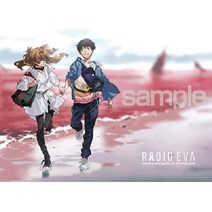 YANOMAN 야노만 05 - 1035 RADIO EVA Illustration 03 아스카와 신지 붉은 해변 [직소퍼즐 에반게리온 500피스(크기 : 38×53cm)], 단일