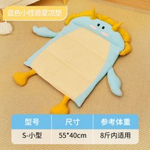 쿨매트 강아지 돗자리 쿨시트 쿠션 침대매트 여름 시원한잠자리 강아지하우스 시원한우리 온도내림 애완동물용 강아지매트, C04-XL사이즈 10070cm-60KG이내