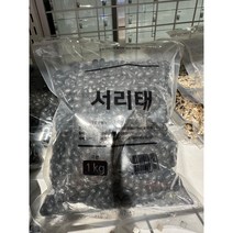 국산 서리태 1kg, 1개