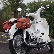 가방 사이드백 리어 클래식 스쿠터 새들 프론트 오토바이 자전거 바이크, 브라운 클래식 B