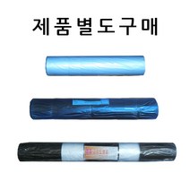 멀칭비닐 (50종 별도구매) 농사용비닐 유공비닐 흑색멀칭비닐 마늘비닐 양파비닐 고추비닐 땅콩비닐 참깨비닐 못자리비닐 텃밭용비닐 배색비닐, 9번 흑색멀칭비닐 0.03x90(180)x200, 1개