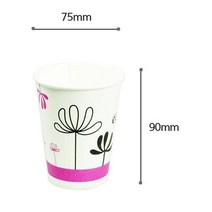 25p 롯데 이라이프 종이컵 255ml, 255ml x 25p, 5개