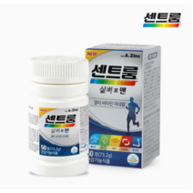 센트룸 실버 포 맨 멀티 비타민 미네랄, 50정, 1개, 69.4g