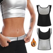 ♤N.Smart♤_LD-548 땀복 바스트업 나시 스포츠나시 땀복 지퍼땀복나시 바스트업나시 여성나시땀복_1qwerzdt9