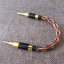 FIIO 100 새 10cm aux 케이블 3.5mm 남성 3.5mm 남성 8 코어 꼰 스테레오 오디오 케이블 호두 v2v2s zishan z1z2 증폭기 mp3