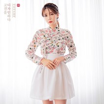 이리화 저고리