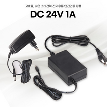 DC 24V 1A 아답터, 전원일체형, 외경 5.5mm x 내경 2.1mm