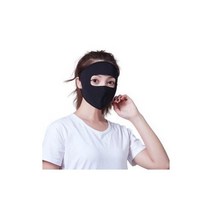 ARHC 페이스 마스크 얼굴 햇빛 가리개 자외선 차단 LD-867 골프 여름, ONESIZE, 그레이