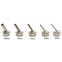 히팅건노즐 열풍기노즐 세트 5pcs 45도 구부러진 곡선 열 노즐 357810mm 납땜, 5개