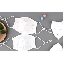순면 100프로 빨아쓰는 길이조절 무자극 안심 신생아 귀여운 유아용 마스크 입술안닿는, S 신생아용(6~12개월), 블루코끼리