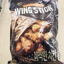 노브랜드 바삭한치킨봉 800g x 1개, 종이박스포장