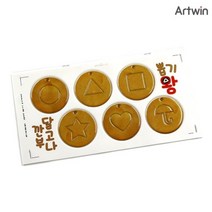 기타 바보사랑[베어나인] 4000 달고나 에폭시 키링 6종, 단품, 단품