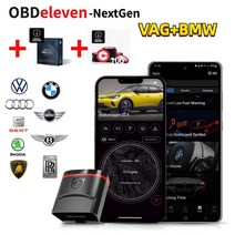 OBDeleven OBD11 넥스트젠 얼티밋프로 옵션 폭스바겐 BMW VW 아우디 스코다 등 지원 IOS OBD 스캐너 부품 스타일링, 3.NextGEN Credits Pro