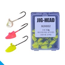 마이크로 지그헤드 MJH002 볼락 전갱이 송어 쏘가리 꺽지 바늘 메바루 아징, C 반달(20개입), 03 핑크(1.0g)