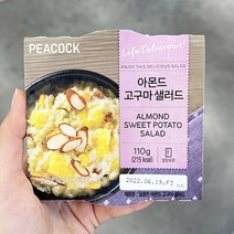 피코크 아몬드 고구마 샐러드 110g x 3개 냉장 almond sweet potato salad, 330g