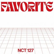 엔시티 127 (NCT 127) 3집 리패키지 - Favorite 랜덤발송, 접힌포스터있음