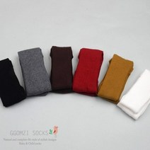 [꼼지] 유아동 H리치 심플골지타이즈 100636