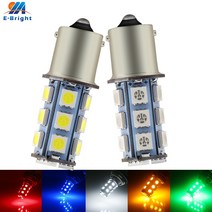 2X DC12V P21W 1156 BA15S 5050 18 SMD LED 전구 차량용 라이트 턴 시그널 백업 리버스 테일 램프 화이트, 02 green_05 7440