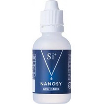 NANOSY 고순도 실리카 농축액 나노시 수용성 규소 Si+ 이온화 미네랄 칼륨 (50ml) 109894, one option, one option, 1개