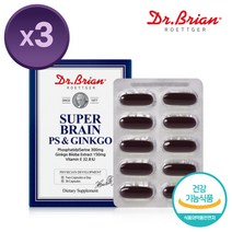 Dr Brian 닥터브라이언 포스파티딜세린 은행잎추출물 플라보놀 인지력 기억력 건강기능식품, 30정, 3개