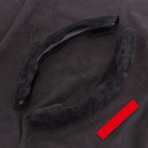 스웨이드 자동차 핸들 커버 리턴 포지티브 스티커 이스즈 Dmax Mux Trooper ELF NQR 75 포워드 로데오 KB, 02 For Isuzu