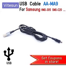 AA-MA9 DC 전원 어댑터 USB 케이블 삼성 호환 HMX-Q QF20 H200 H203 H204 H205 H220 H300 H303 H304 H305 H405 S10 S15