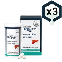 BNR17 간 건강 밀크씨슬유산균 비에날 간 케어 450mg x 60캡슐 3박스