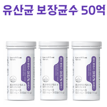 하루 밸런스 플러스 여성유산균 질유래 특허3균주 식약처인증 50억보장 건강기능식품, 3박스 3개월