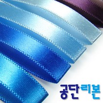 솔로몬샵 공단리본 커팅롤 5mmx18M 20마/리본/포장리본/포장재료/선물리본/커팅리본, 커팅롤 5mm  H47 감색