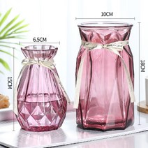 테이블리폼 유러피안 팬시 유리화병 수배 그린 뤄 식물 말린 생선 꽂다 꽃병 그릇 식당 거실인테리어 수반 1801237231, (미쓰비시 _쁘띠다이아몬드 )와인색