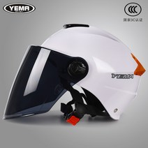 오토바이 헬멧 더블미러 이쁜 누나 추천 사계절 전동 킥보드 전기 자전거 머리보호 2종소형 바이크 원동기, 3C타입-진주화이트-티거울