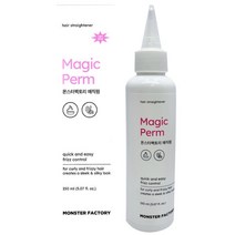 몬스터팩토리 매직펌 150ml 써클